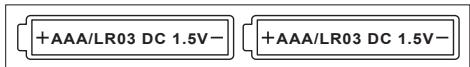 LEXIBOOK RPB8110MA - Informazioni relative all'uso delle batterie - 1