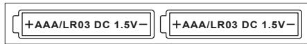 LEXIBOOK RPB8110MA - Einsetzen der Batterien - 1
