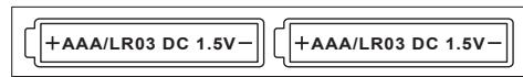 LEXIBOOK RPB8110MA - Battery Information - 1