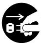 OLIVETTI D-COPIA 300 - Attention - 6