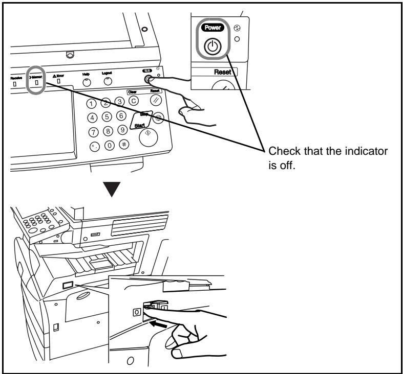OLIVETTI D-COPIA 500MF - Connecting Parallel/USB Cable (Optional) - 1