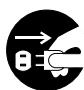 OLIVETTI D-COPIA 55 - ATTENTION - 5