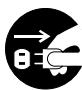 OLIVETTI D-COPIA 55 - ATTENTION - 2