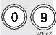 OLIVETTI FAX-LAB 200 PRINTER - Emission a l'aide de la numerotation RAPIDE - 1