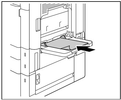 OLIVETTI D-COLOR MF280 - La face à imprimer étant orientée vers le bas, insérez le papier aussi loin que possible dans la fente d'introduction. - 4