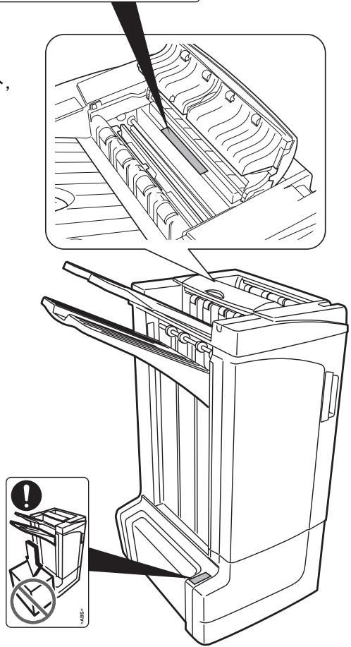 KYOCERA DF-760 - 小心标签 - 3