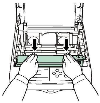 KYOCERA FS-C5030N - Installation de la cartouche de toner et du bac de récupération de toner - 6