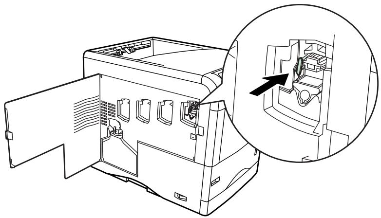KYOCERA FS-C5030N - Nettoyage des lentilles de la matrice de faisceau avancée - 2