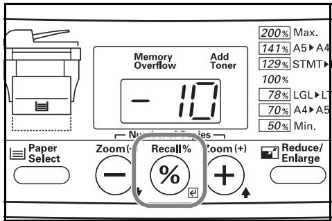KYOCERA KM-1500 - REMARQUE - 1