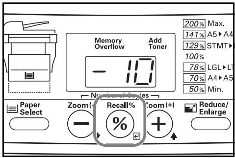 KYOCERA KM-1500 - REMARQUE - 1