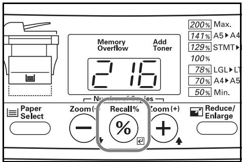 KYOCERA KM-1500 - REMARQUE - 3