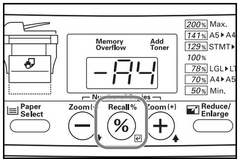 KYOCERA KM-1500 - 5 - 1