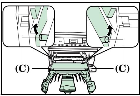 KYOCERA KM-1500 - IMPORTANT! - 1