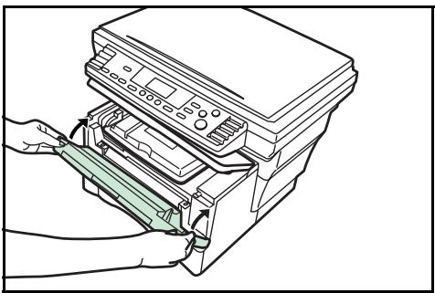 KYOCERA KM-1500 - Refermer le couvercle avant. - 1