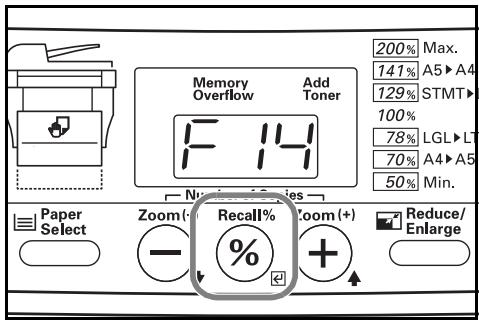 KYOCERA KM-1500 - 3 - 1
