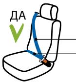 STOKKE IZISLEEP - BeSafe Stokke Sleep - 20