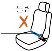 STOKKE IZISLEEP - 自通者内上电 - 2