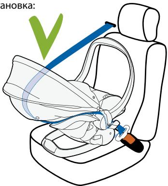 STOKKE IZISLEEP - Празвльная установka: - 1