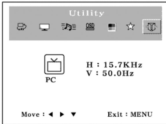 MEDION LCD TV MD 42220 - : Exit (Beenden) - 1