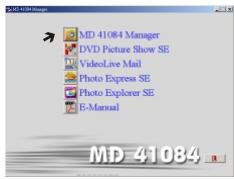 MEDION DIGITAL CAMERA MD 41084 - MD 41084 Manager installieren - 2