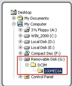 MEDION DIGITAL CAMERA MD 41084 - Spicherort der Dateien - 1