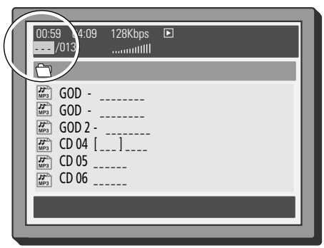 DAEWOO DV-3000S - Recherche d'un NUMERO de fichier MP3 / d'un NUMERO de PISTE sur un CD - 1