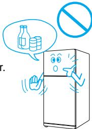 DAEWOO FR-590NW - INTERDIT - 1