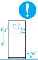 DAEWOO FR-590NW - INSTALLATION - 1