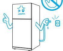 DAEWOO FR-590NW - NE JAMAIS TOUCHER - 1