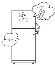 DAEWOO FR-590NW - Aliments congelés dans le compartmentement produits frais. - 1