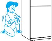 DAEWOO FR-590NW - AVENTISSEMENT - 1