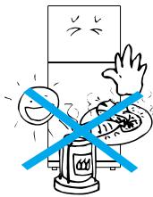 DAEWOO FR-590NW - Le réfrigerateur n'est pas assez froid. - 1