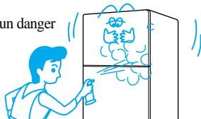 DAEWOO FR-590NW - A NE JAMAIS FAIRE - 1