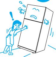 DAEWOO FR-590NW - AVENTISSEMENT - 4