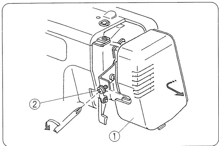 JANOME 204D - Nettoyage de la zone du couteau supérieur - 1