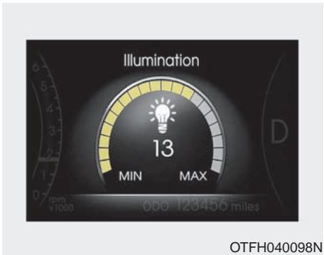 KIA OPTIMA HYBRIDE - (Coffre ouvert) - 1