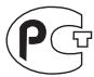 TRENDNET TPL-305E, TPL-307E2K, TPL-310AP - Certifications - 3