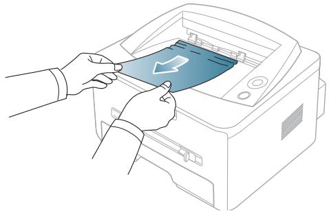 XEROX PHASER 3140 - À la sortie papier - 1