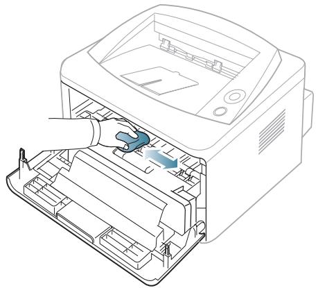 XEROX PHASER 3140 - Nettoyage de l'intérieur - 2