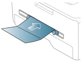 XEROX PHASER 3140 - Papiers cartonnés ou de format personnalisé - 1