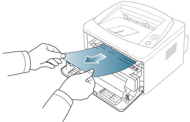 XEROX PHASER 3140 - À l'intérieur de l'appareil - 3