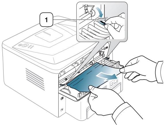 XEROX PHASER 3140 - À la sortie papier - 2