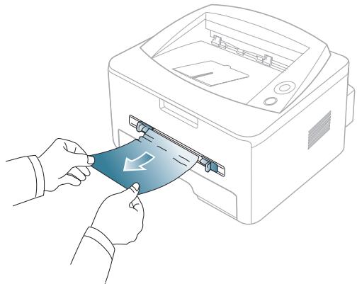 XEROX PHASER 3140 - Dans le bac d'alimentation manuel - 1