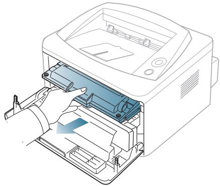 XEROX PHASER 3140 - Remplacement de la cartouche de toner - 1