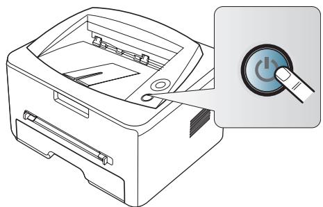 XEROX PHASER 3140 - Mise en marche de l'appareil - 1