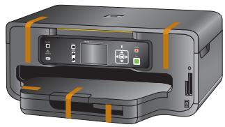 KODAK ESP 7 ALL-IN-ONE PRINTER - 3