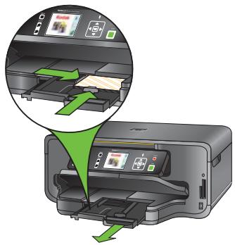 KODAK ESP 7 ALL-IN-ONE PRINTER - 20