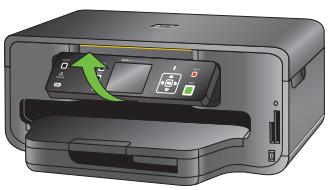 KODAK ESP 7 ALL-IN-ONE PRINTER - 7