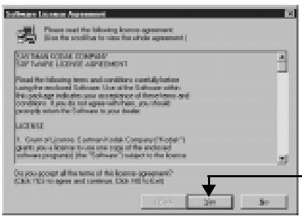 KODAK DC200 PLUS - Installation du logiciel - 3