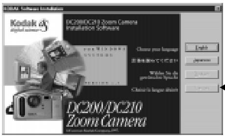 KODAK DC200 PLUS - Installation du logiciel - 2